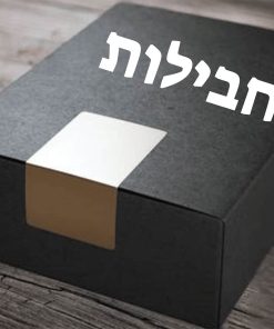 חבילות CE מוזלות